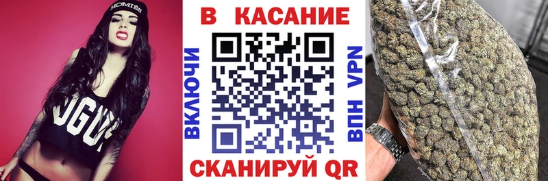 Какие есть наркотики Игра Конопля  Меф мяу мяу  Alpha PVP  Галлюциногенные грибы  ГАШ 