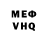 АМФЕТАМИН VHQ Liza Lukianenko