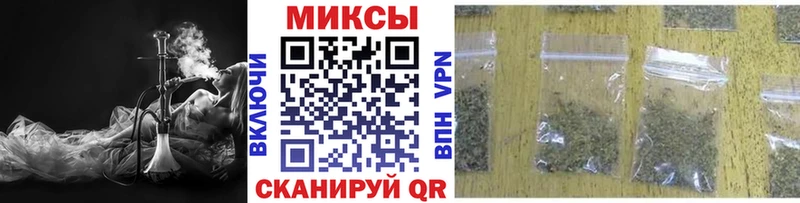 Бутират 1.4BDO  Игра 
