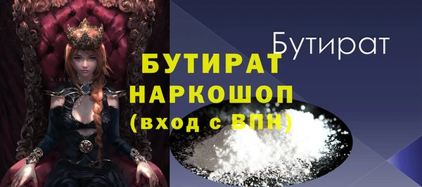 СК Алексин
