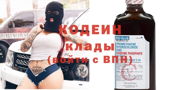 таблы Алексеевка