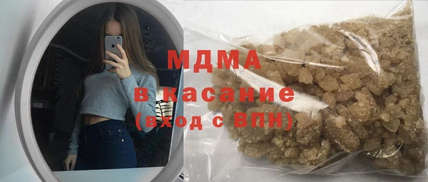 СК Алексин