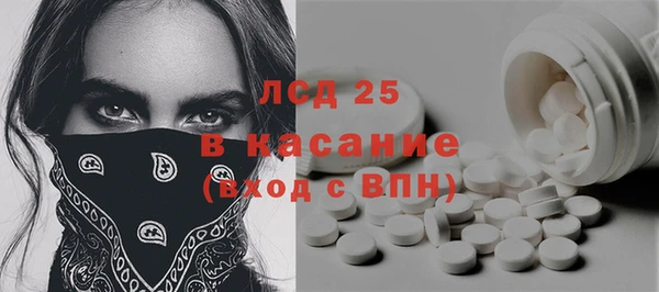 СК Алексин