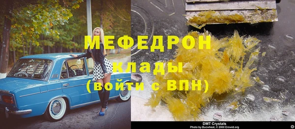 СК Алексин