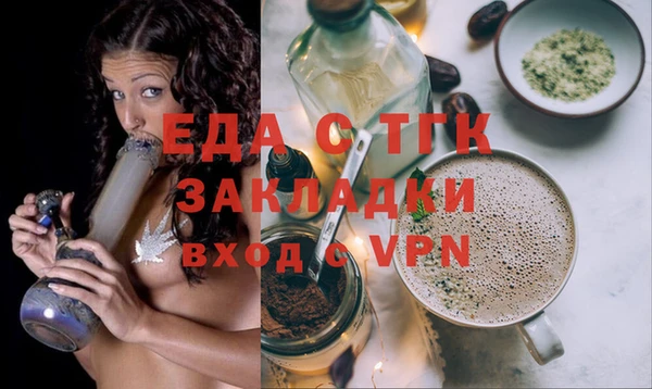таблы Алексеевка