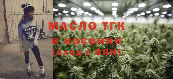 дживик Нефтекумск