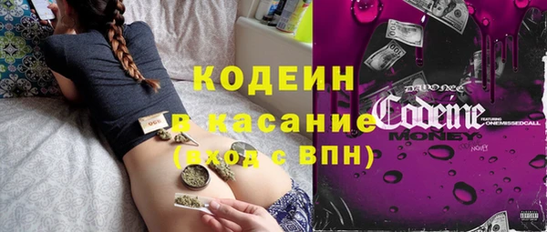 СК Алзамай