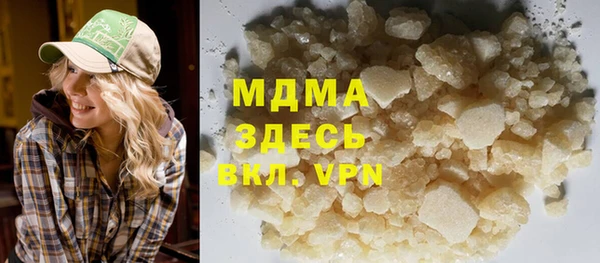 СК Алзамай