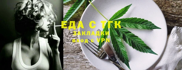СК Алзамай