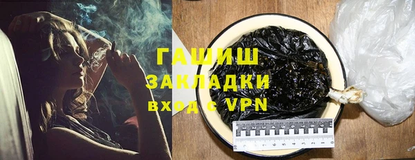 СК Алзамай