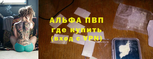 таблы Алексеевка