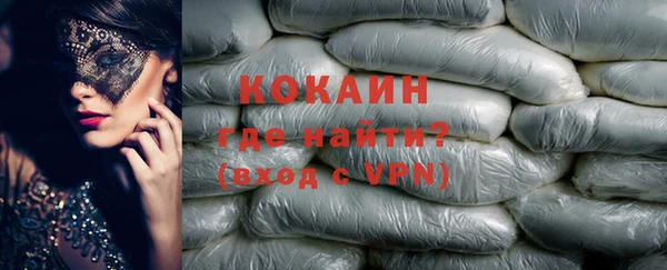 СК Алзамай