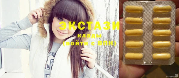 таблы Алексеевка