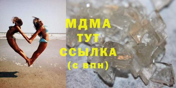СК Алзамай