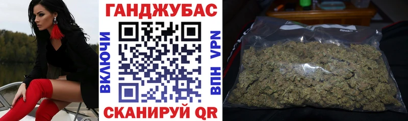 МАРИХУАНА MAZAR  как найти наркотики  Игра 
